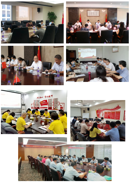 学党史、谈体会、找差距、抓整改 ——yl23455永利官网集团总部各党支部高质量完成专题组织生活会
