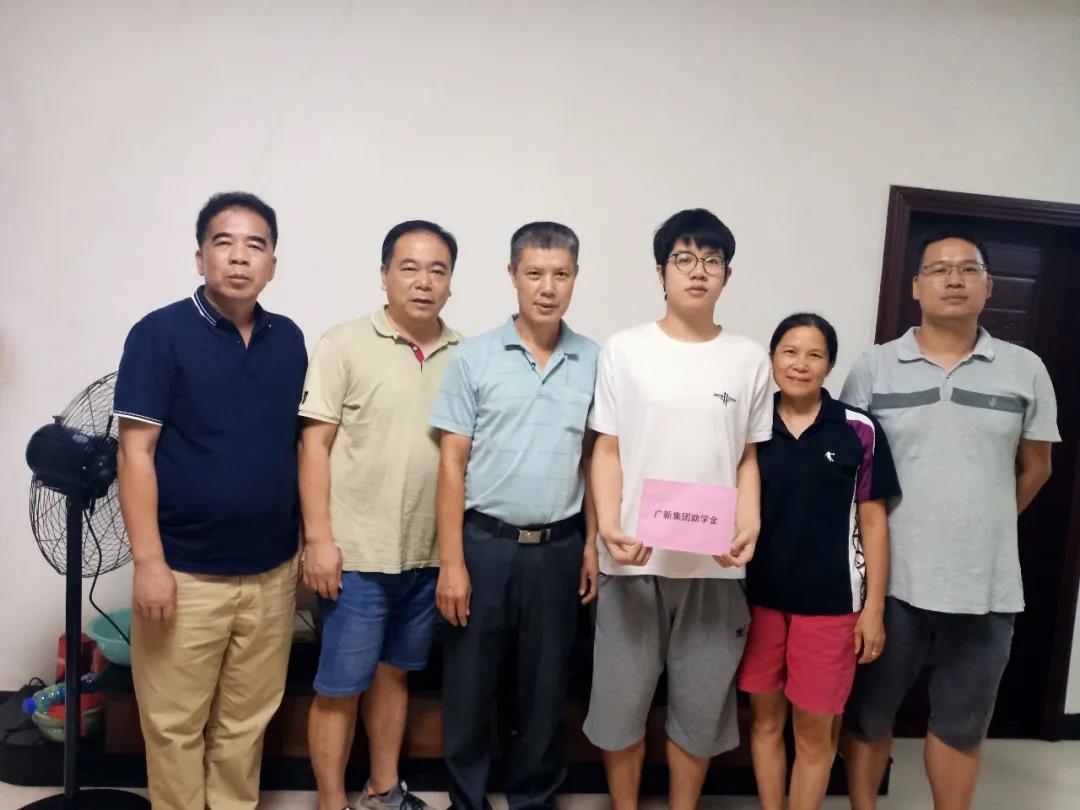 【“我为群众办实事”典型案例】yl23455永利官网集团用好困难帮扶机制 畅通62名困难职工子女求学路