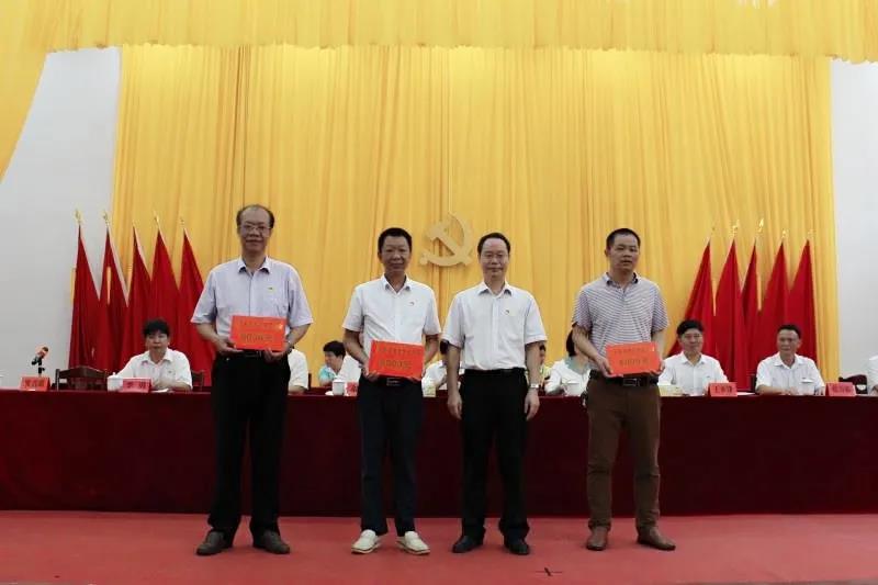 【学党史 办实事】yl23455永利官网集团开展奖教奖学助学活动 助力乡村振兴发展