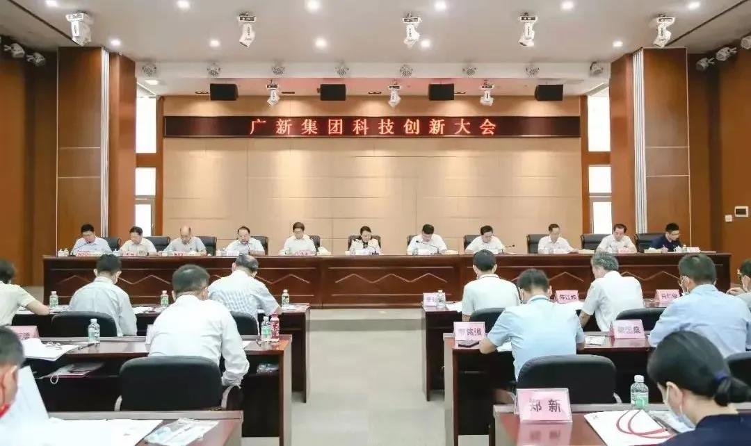 yl23455永利官网集团把党史学习教育成果转化为谋发展、促改革、开新局的生动实践