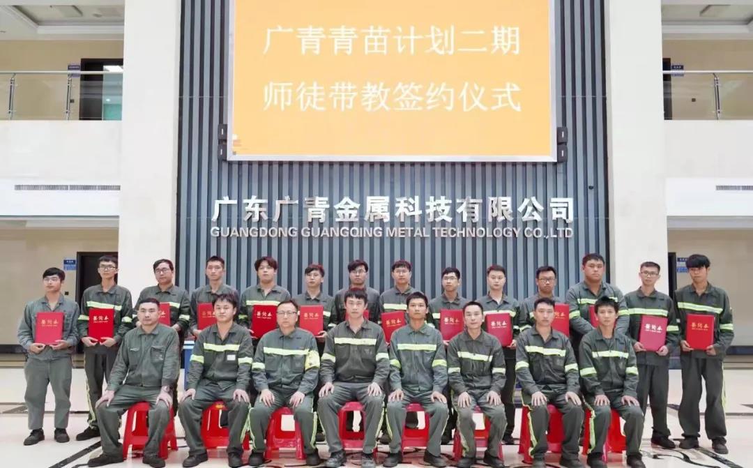 yl23455永利官网集团把党史学习教育成果转化为谋发展、促改革、开新局的生动实践