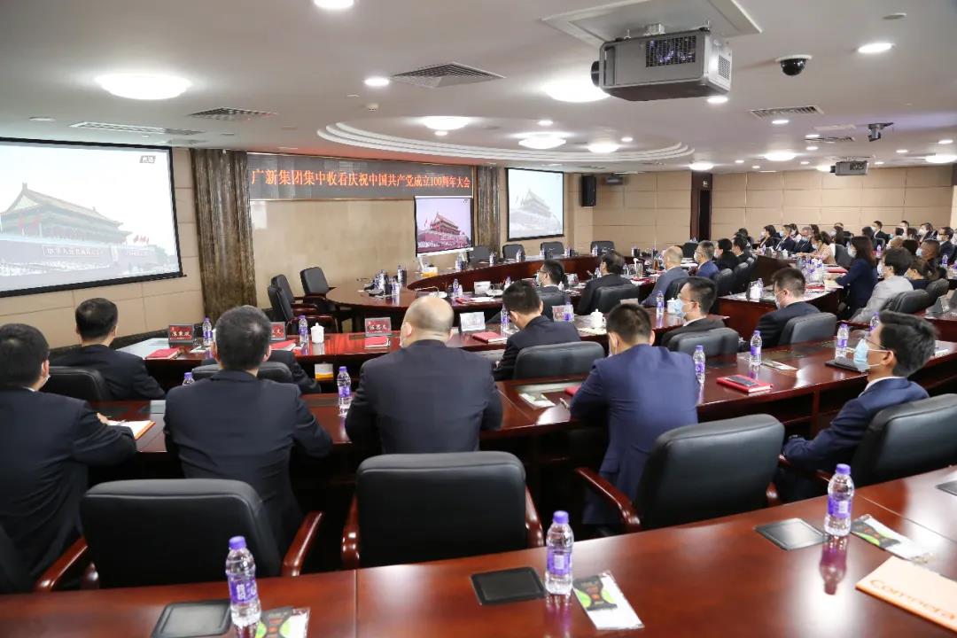 永远跟党走 奋进新征程——习近平总书记在庆祝中国共产党成立100周年大会上的重要讲话在yl23455永利官网集团引起热烈反响