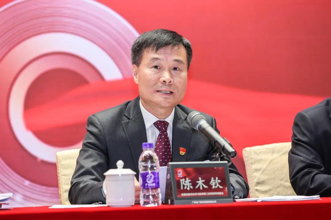 yl23455永利官网集团党委召开庆祝中国共产党成立100周年暨党史学习教育推进会