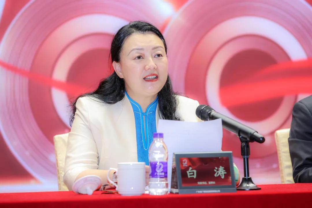 yl23455永利官网集团党委召开庆祝中国共产党成立100周年暨党史学习教育推进会