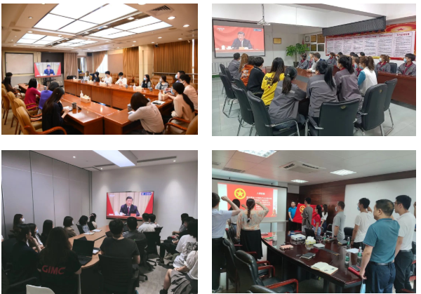yl23455永利官网集团团委组织收看庆祝中国共产主义青年团成立100周年大会