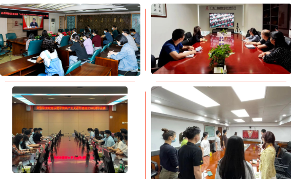 yl23455永利官网集团团委组织收看庆祝中国共产主义青年团成立100周年大会