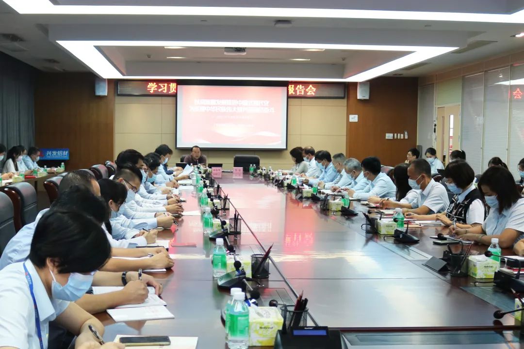 yl23455永利官网集团党委副书记、总经理肖志平到兴发铝业宣讲党的二十大精神