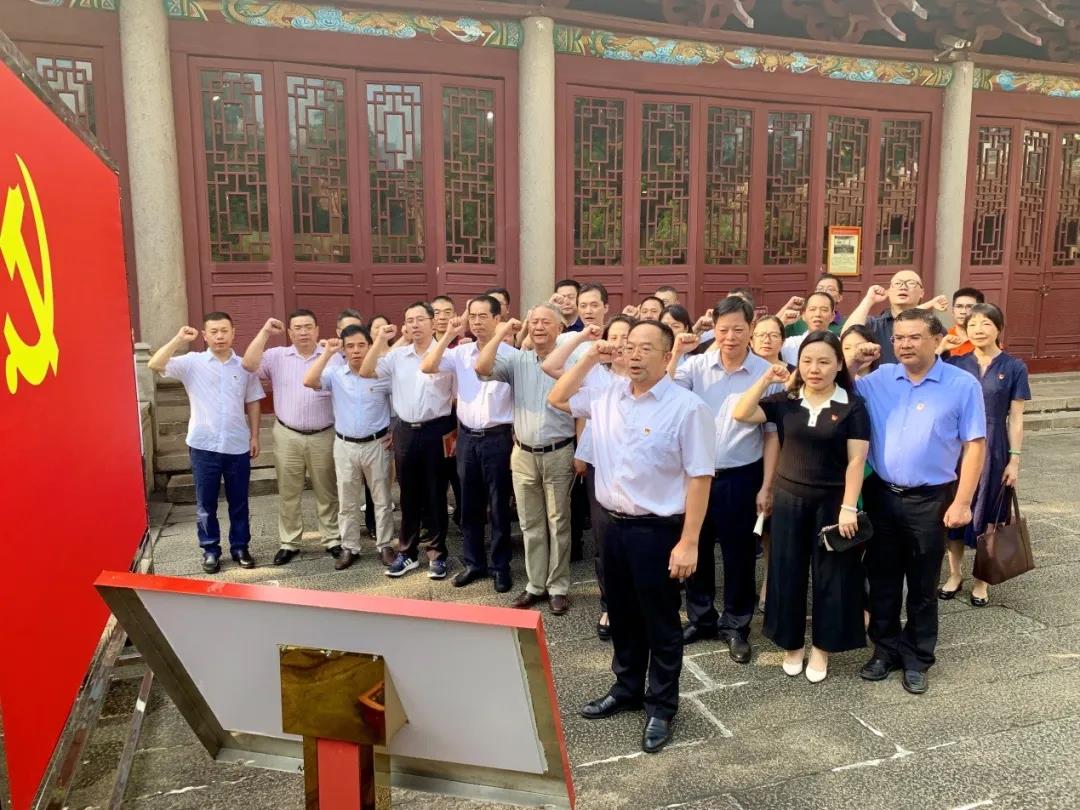 【yl23455永利官网荣誉体系先进典型系列报道二】强化党建引领改革创新 促资产经营实现高质量发展 ——集团2019年度先进集体粤新资产