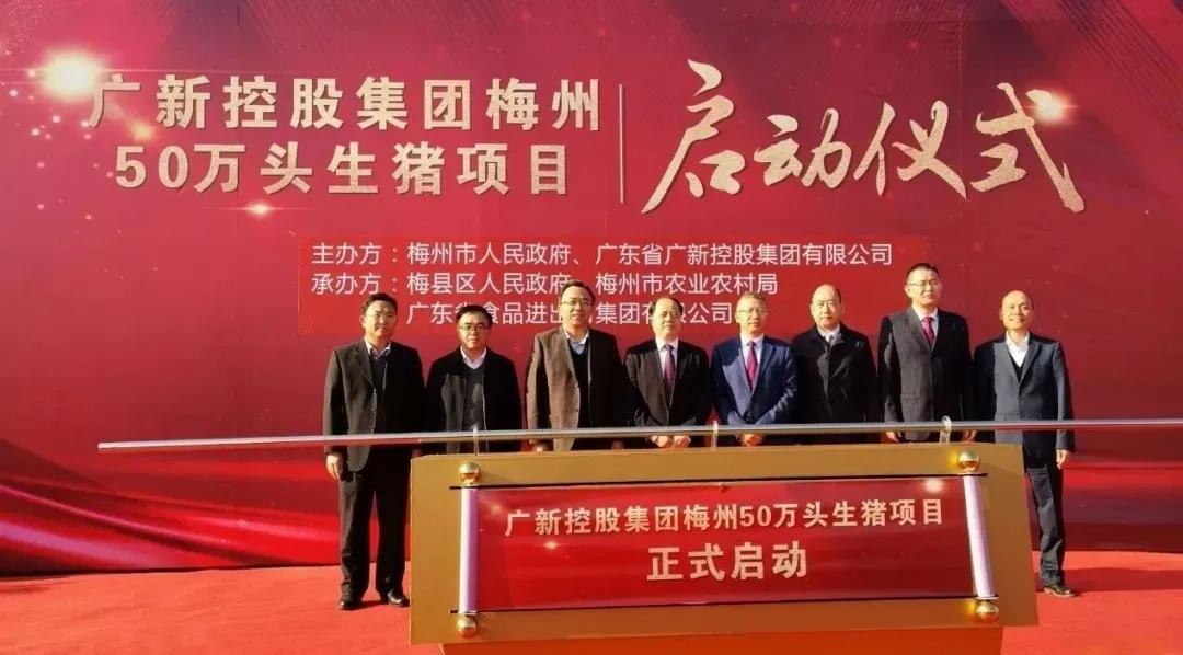 【2019年度yl23455永利官网荣誉体系先进集体系列报道三：省食品】党建引领促发展 化危为机见成效