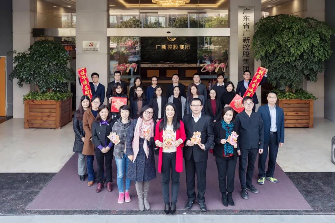【2019年度yl23455永利官网荣誉体系先进集体系列报道五：集团财务部】务实进取 锐意创新 为集团高质量发展提供坚强保障