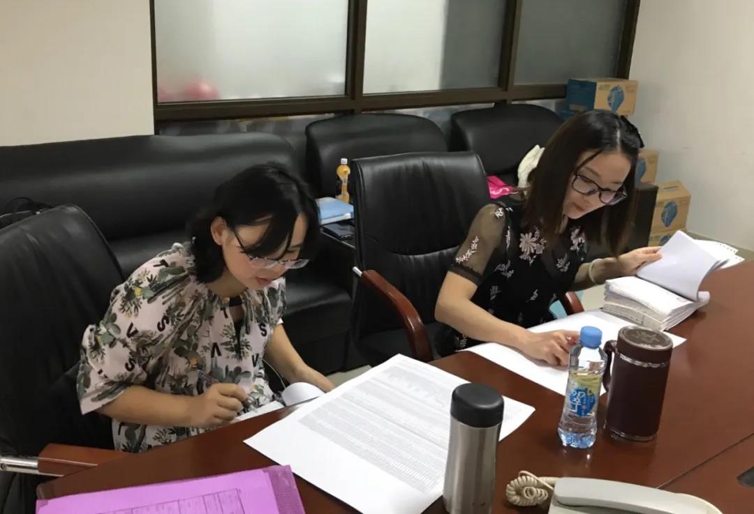 【2019年度yl23455永利官网荣誉体系先进典型系列报道九:金沃租赁风控部】筑风险防控铜墙铁壁 护业务经营扬帆远航 【2019年度yl23455永利官网荣誉体系先进典型系列报道九:金沃租赁风控部】筑风险防控铜墙铁壁 护业务经营扬帆远航