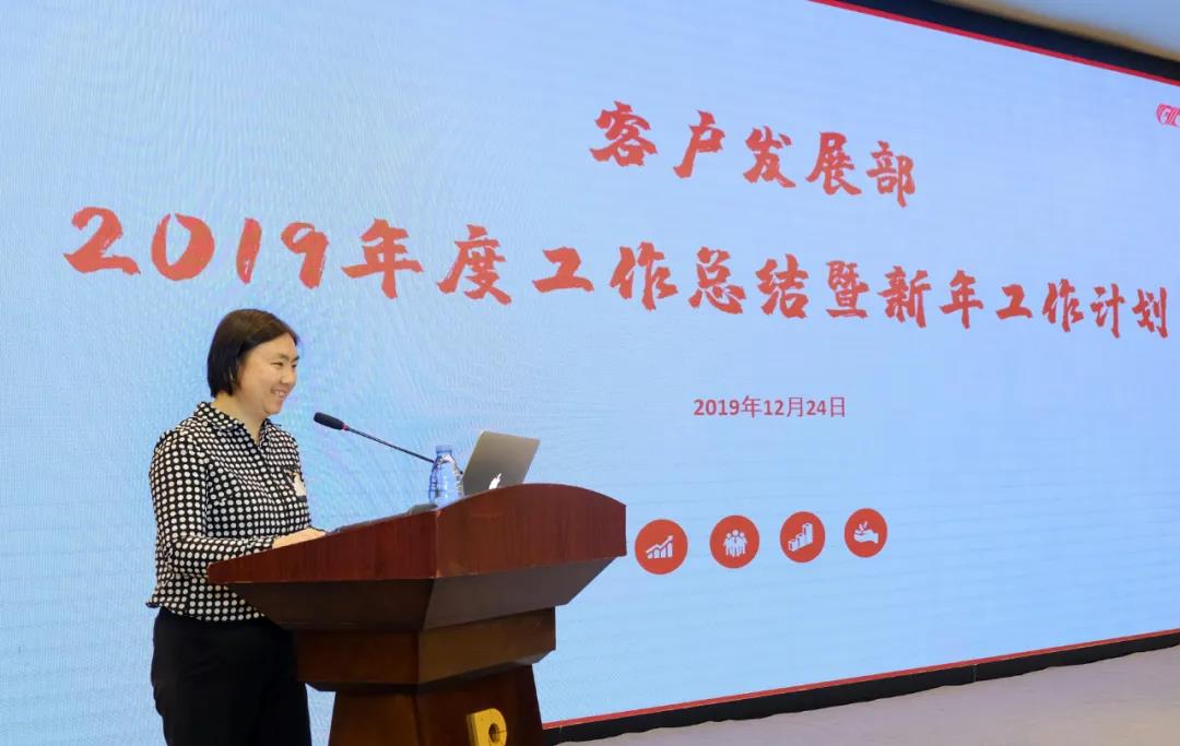 【2019年度yl23455永利官网荣誉体系先进典型系列报道十:纺织股份客户发展部副总经理赖玉艳】纺织日月天地宽 【2019年度yl23455永利官网荣誉体系先进典型系列报道十:纺织股份客户发展部副总经理赖玉艳】纺织日月天地宽