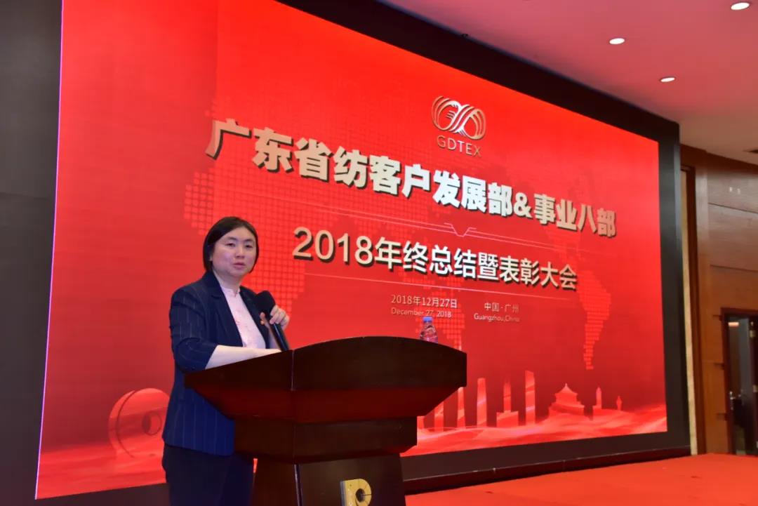 【2019年度yl23455永利官网荣誉体系先进典型系列报道十:纺织股份客户发展部副总经理赖玉艳】纺织日月天地宽 【2019年度yl23455永利官网荣誉体系先进典型系列报道十:纺织股份客户发展部副总经理赖玉艳】纺织日月天地宽