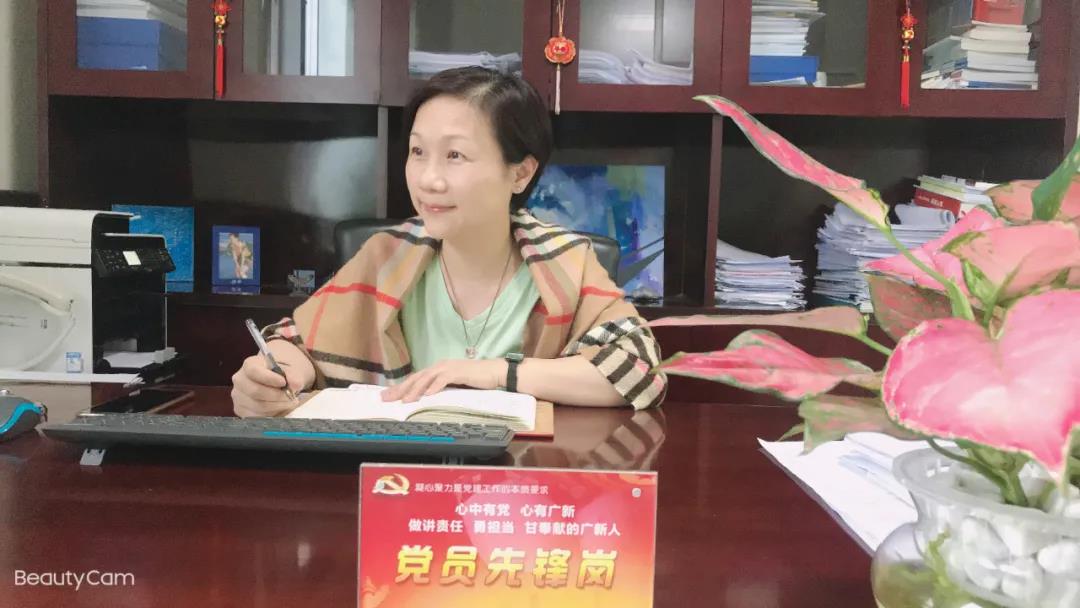 【2019年度yl23455永利官网荣誉体系先进典型系列报道十一:集团财务资金部副总经理艾文洁】在踏实干事中塑造不一样的自己 【2019年度yl23455永利官网荣誉体系先进典型系列报道十一:集团财务资金部副总经理艾文洁】在踏实干事中塑造不一样的自己