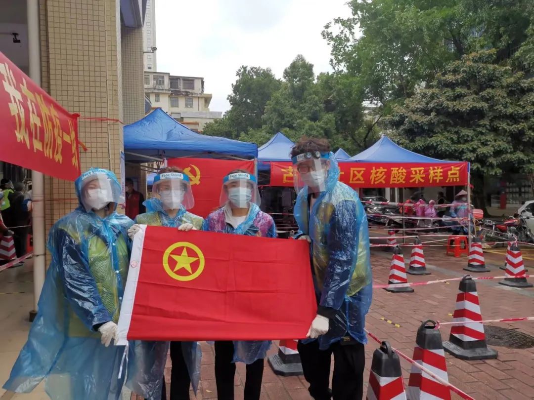 yl23455永利官网集团“青”力战疫 筑牢疫情防控屏障