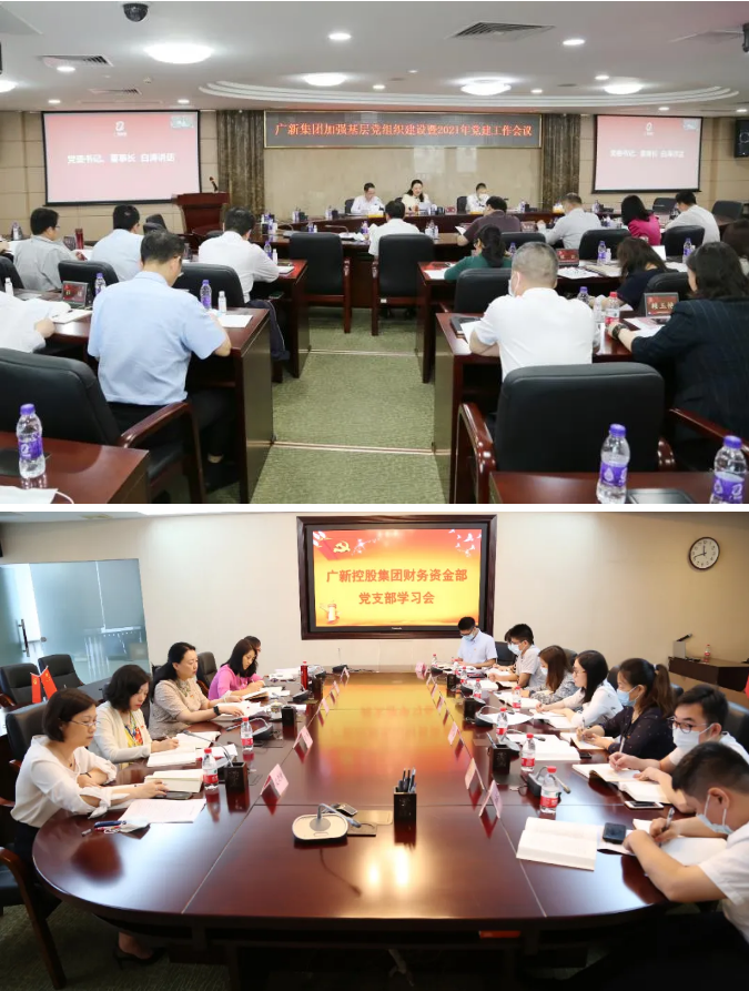yl23455永利官网集团党委激活基层组织“神经末梢” 厚植党建引领发展根基