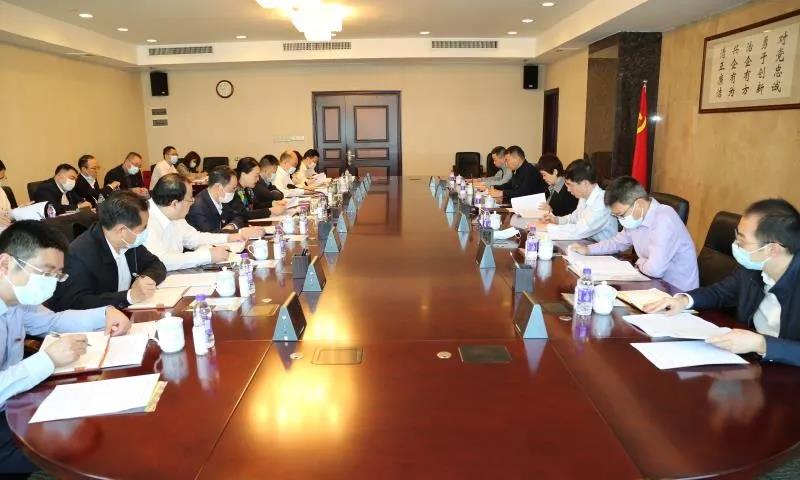 yl23455永利官网集团党委班子召开2020年度民主生活会