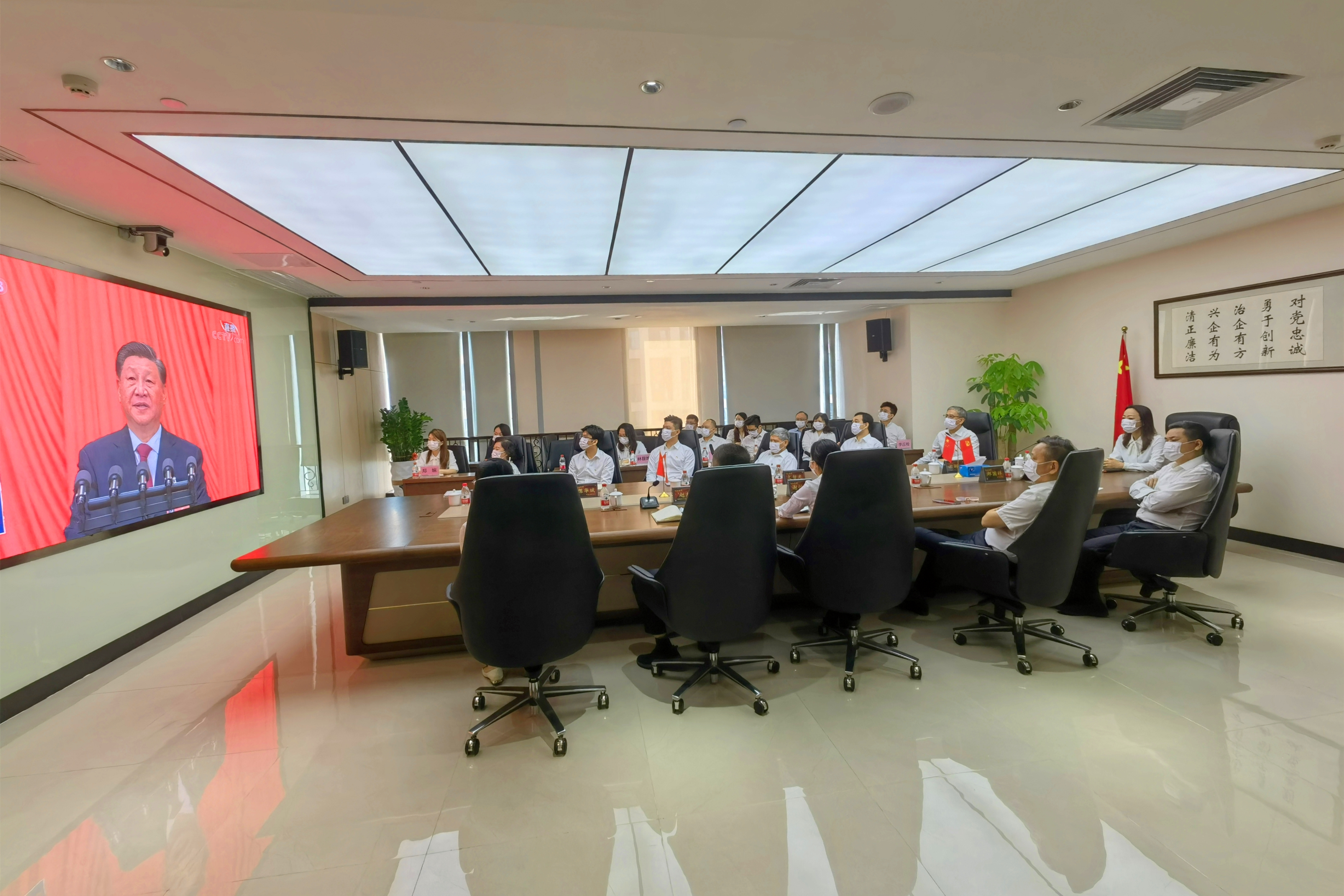 【奋进新征程 党建开新篇】yl23455永利官网集团所属丝纺集团：以党建“软实力”筑牢高质量发展“硬支撑”
