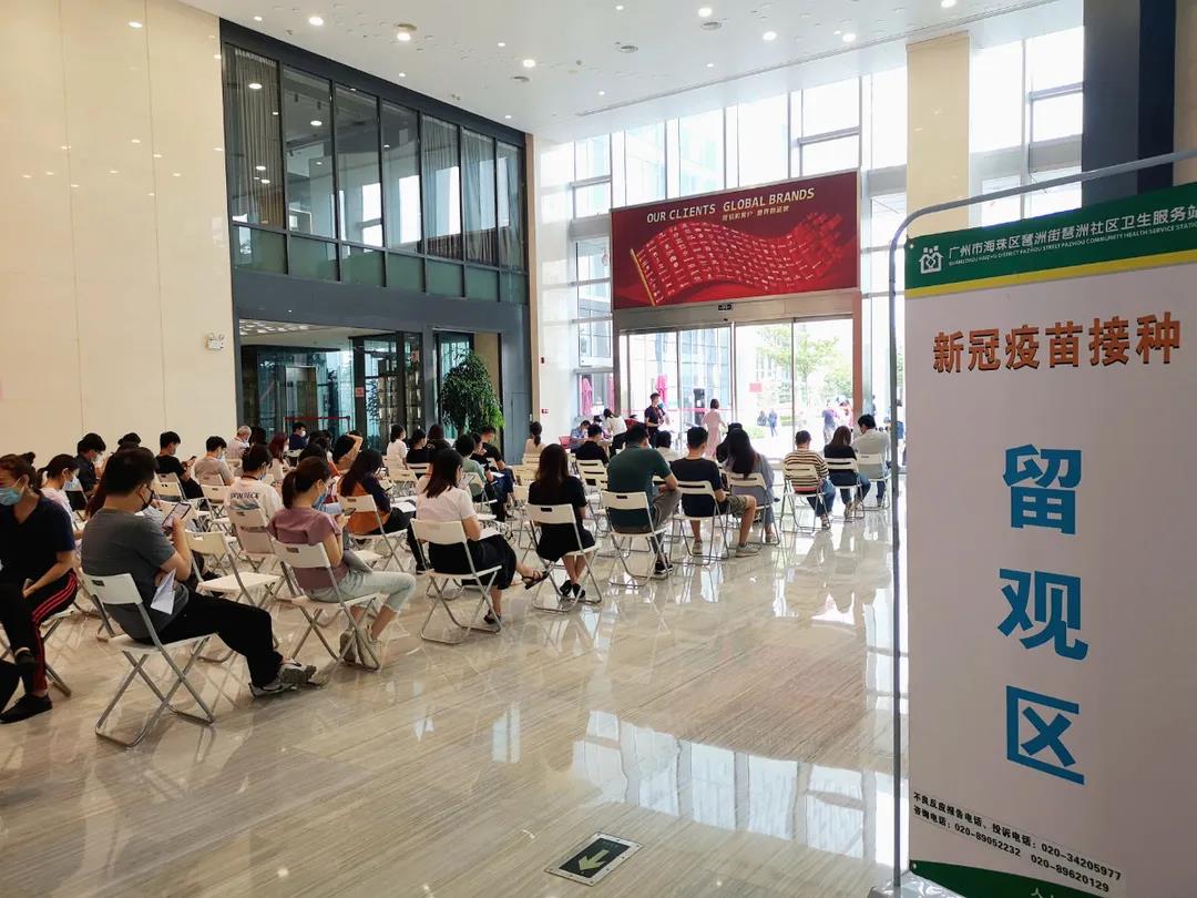 省广集团：齐心抗疫 力撑广州 我们坚守在共同的战场