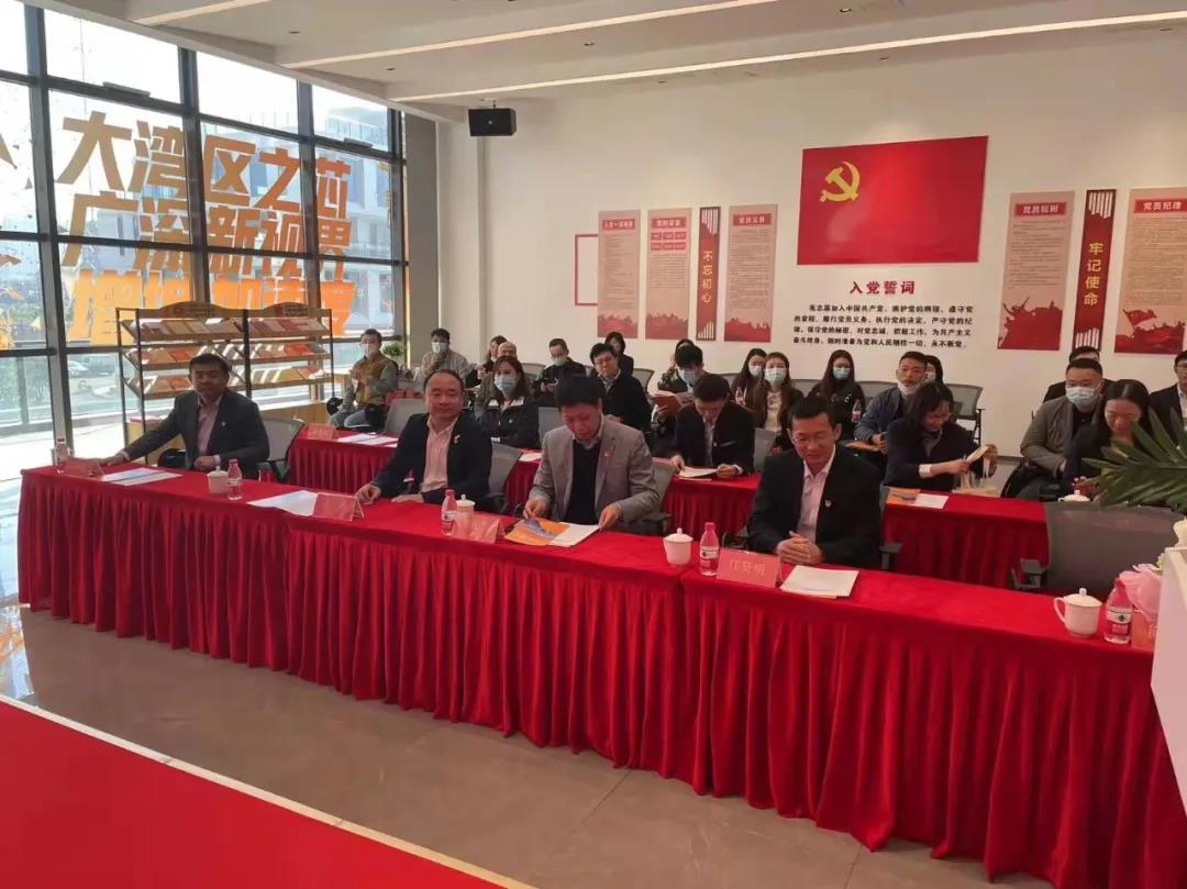 yl23455永利官网置业开展“党建经营相融合，共建共融促发展”党支部共建主题党日活动