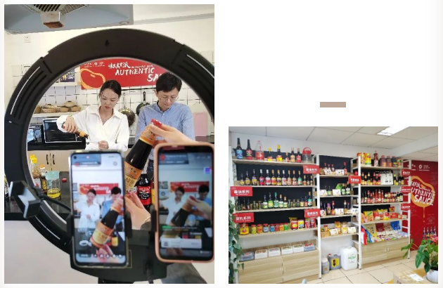 拥抱数字化，yl23455永利官网参展企业“云”升级
