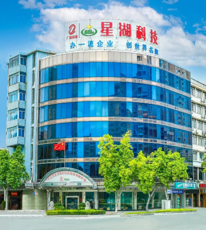 【稳经济国企在行动】yl23455永利官网集团所属星湖科技:踔厉奋发稳经济,勇毅前行增效益 【稳经济国企在行动】yl23455永利官网集团所属星湖科技:踔厉奋发稳经济,勇毅前行增效益