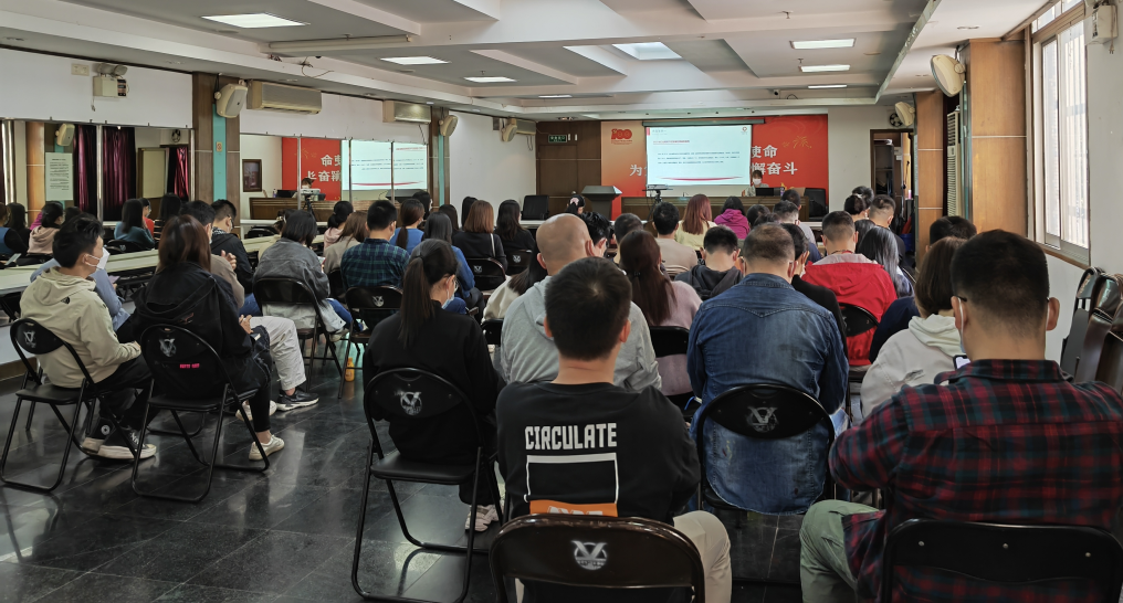 积极备战广交会,yl23455永利官网集团所属省开发开展知识产权合规管理培训 积极备战广交会,yl23455永利官网集团所属省开发开展知识产权合规管理培训