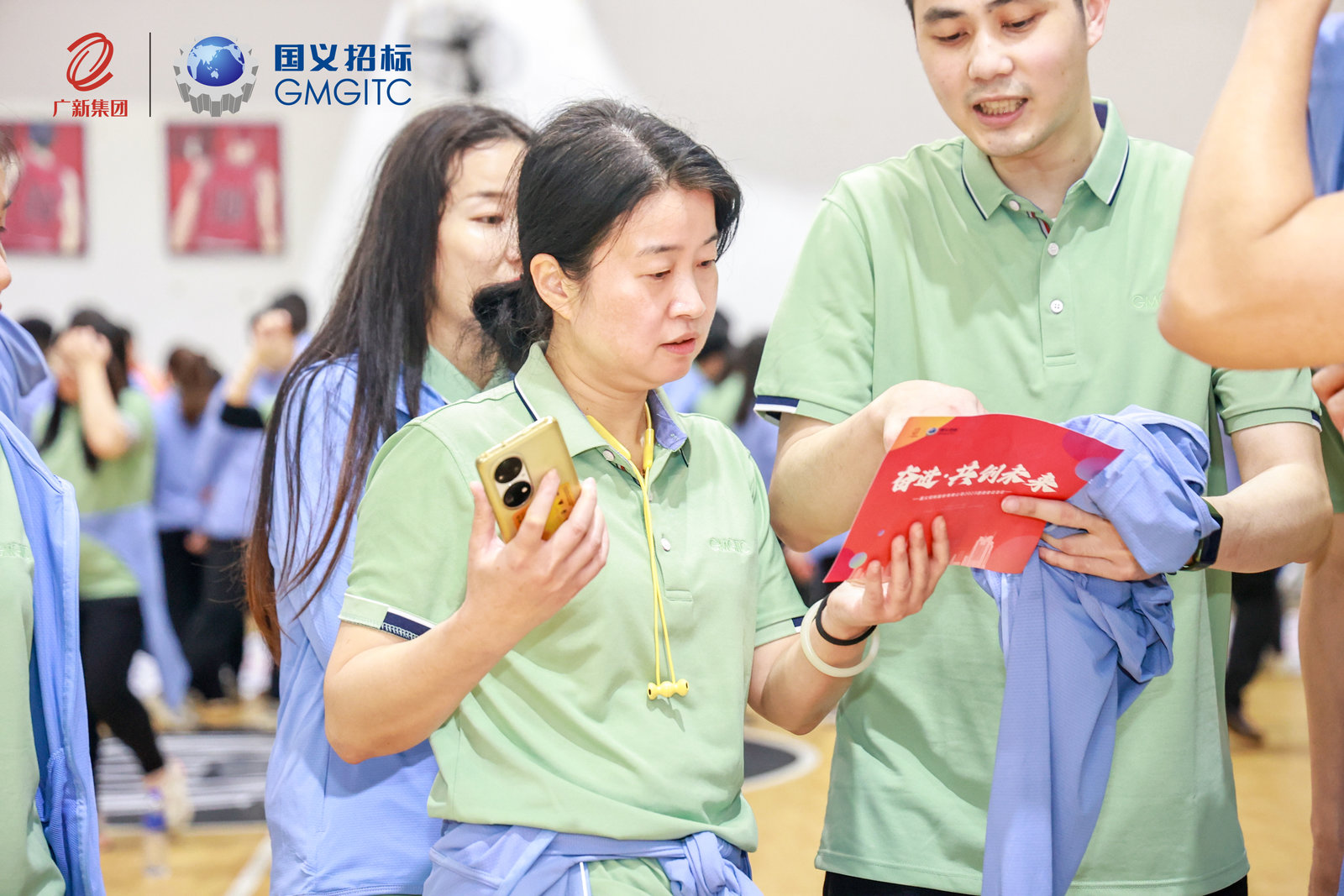 yl23455永利官网集团所属企业国义招标开展“奋进·共创未来”2023年拓展共建活动