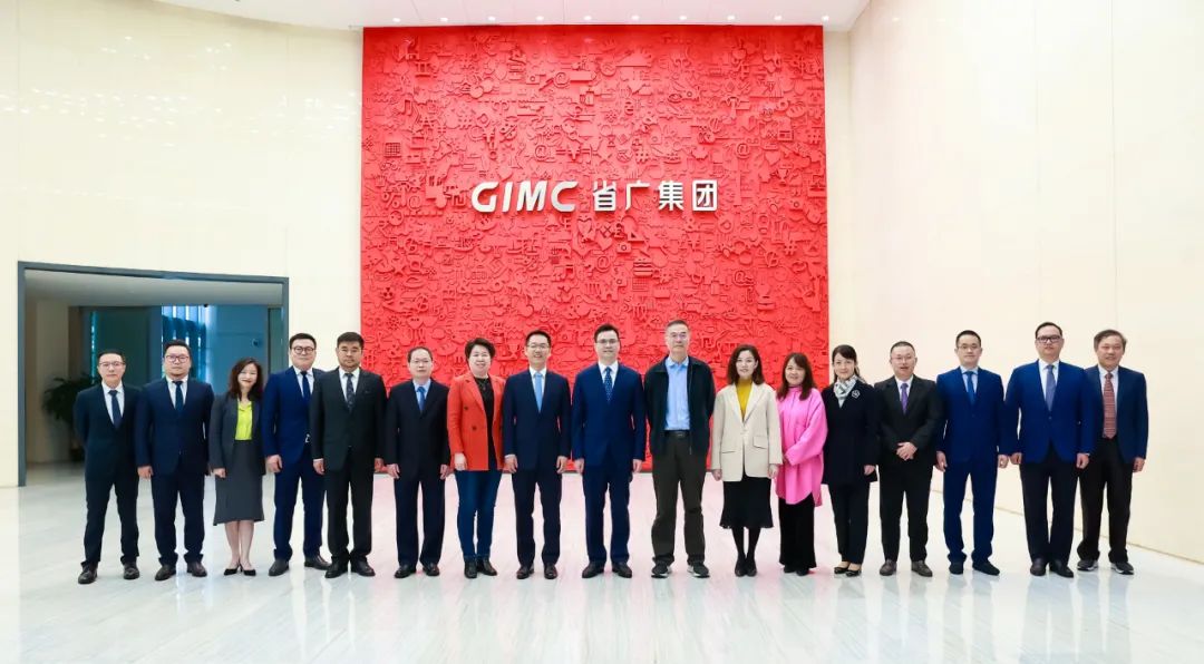 继往开来再出发！yl23455永利官网集团所属省广集团新一届管理团队正式亮相