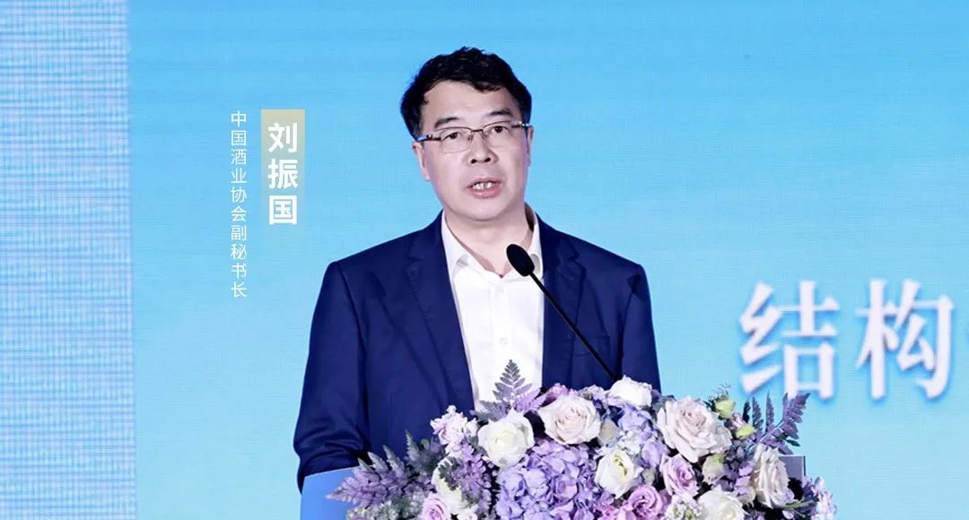 yl23455永利官网集团所属省广集团召开“品牌中国 共酿芬芳”中国白酒品牌高峰论坛 yl23455永利官网集团所属省广集团召开“品牌中国 共酿芬芳”中国白酒品牌高峰论坛