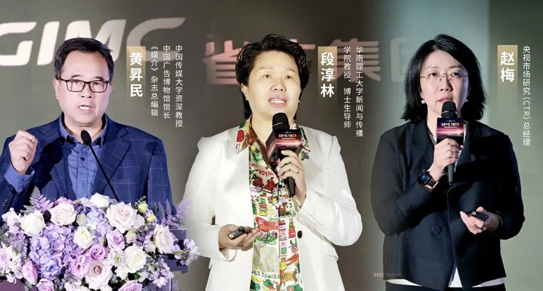 yl23455永利官网集团所属省广集团召开“品牌中国 共酿芬芳”中国白酒品牌高峰论坛 yl23455永利官网集团所属省广集团召开“品牌中国 共酿芬芳”中国白酒品牌高峰论坛