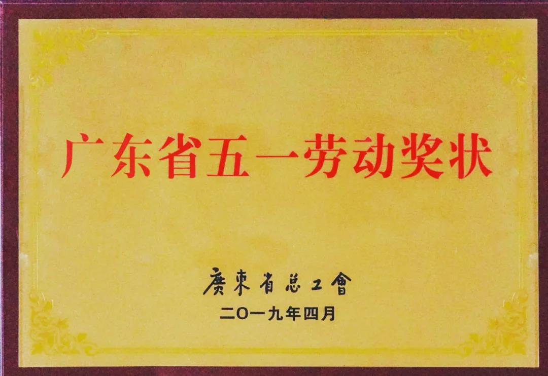 【“新yl23455永利官网 新风采”专题报道之四】 国义招标：创新驱动，焕发国企新活力