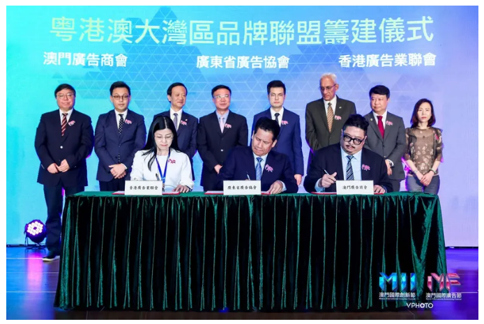 【“新yl23455永利官网 新风采”专题报道之一】 省广集团：闪耀中国品牌 推动经济增长