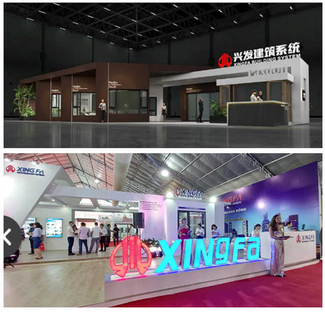 【“新yl23455永利官网 新风采”专题报道之二】兴发铝业：传承匠心精神 推动品牌提升 铸就”中国铝业脊梁”