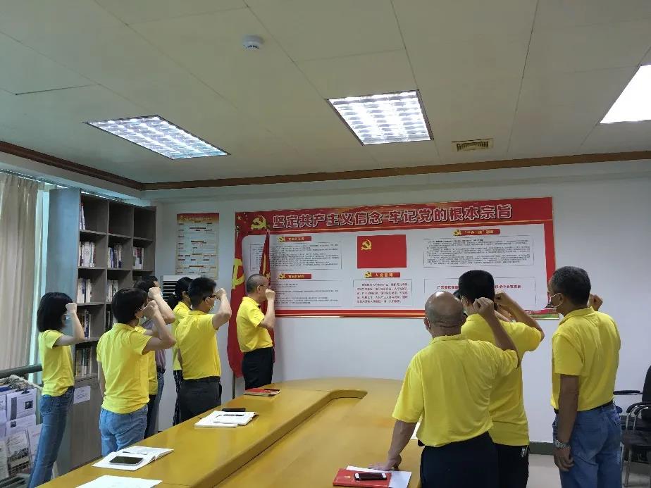 【yl23455永利官网集团“两优一先”典型事迹】广东省国资系统优秀共产党员蔡友华：以科技创新成果诠释使命担当。