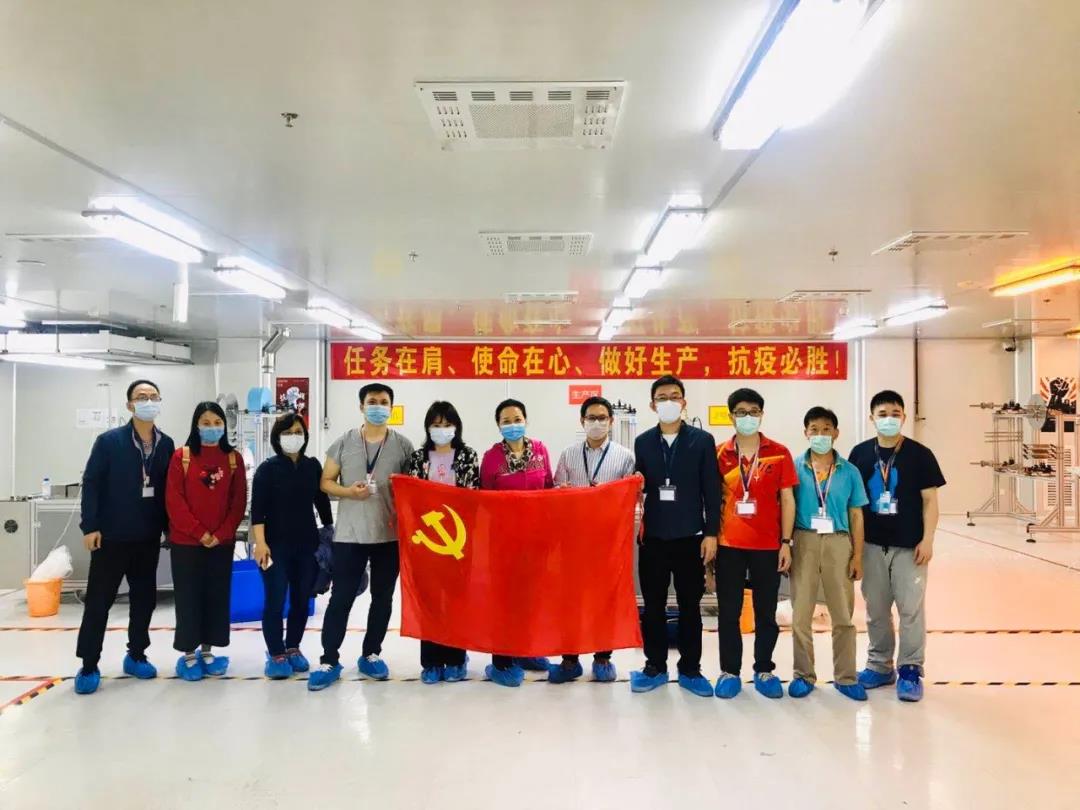 【yl23455永利官网集团“两优一先”典型事迹】广东省国资系统先进基层党组织丝纺集团医保公司党支部：在防疫抗疫战场中铸就的坚强堡垒