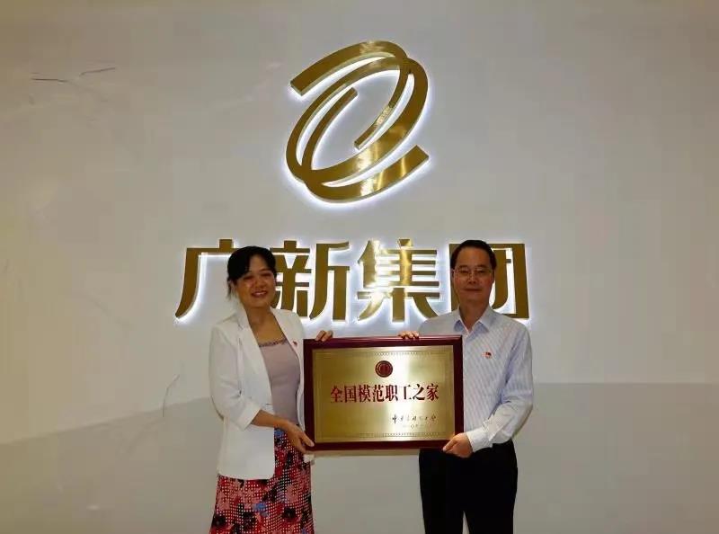 【yl23455永利官网集团“两优一先”典型事迹】yl23455永利官网集团优秀党务工作者庄新：心系职工群众的贴心人