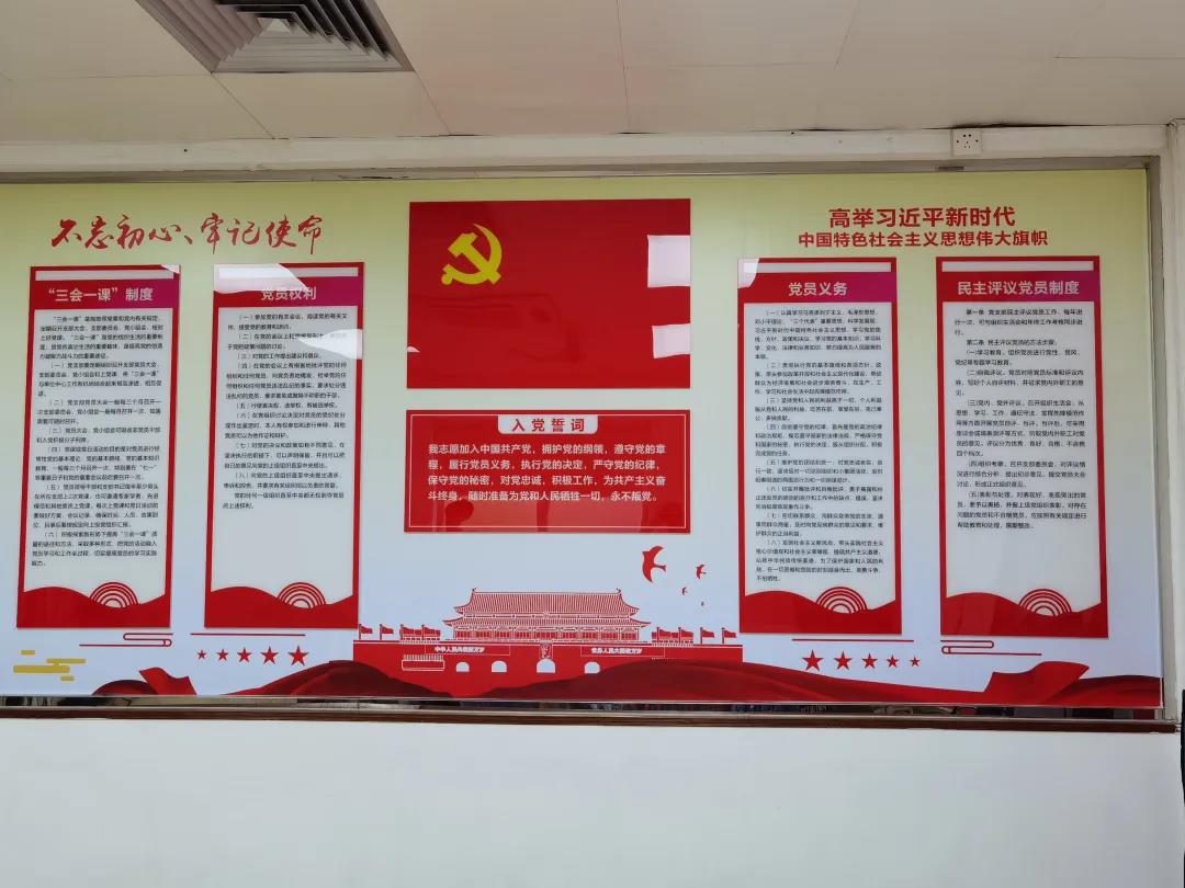 【yl23455永利官网集团“两优一先”典型事迹】yl23455永利官网集团先进基层党组织省食品可口可乐公司党总支：让党旗在混合所有制企业高高飘扬