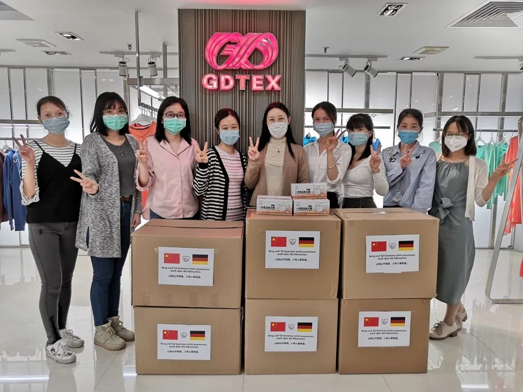 【“新yl23455永利官网 新风采”专题报道】纺织股份：持续优化供应链管理 助推公司高质量发展