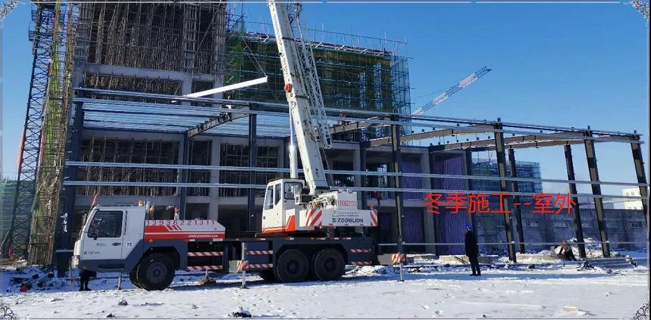 【“新yl23455永利官网 新风采”专题报道】 星湖科技：打造粤龙合作项目 赋能产业高质量发展