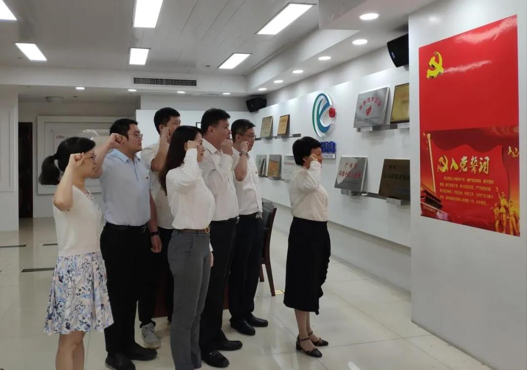 【书记论坛】yl23455永利官网信息党支部书记、董事长、总经理朱丹阳：弘扬伟大建党精神 在改革攻坚中有所作为