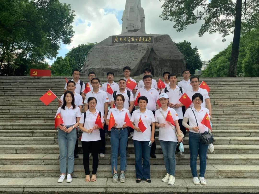 【书记论坛】yl23455永利官网信息党支部书记、董事长、总经理朱丹阳：弘扬伟大建党精神 在改革攻坚中有所作为