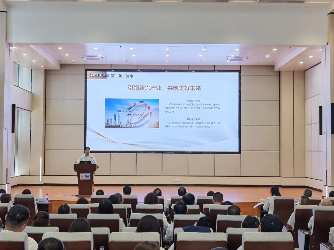 【“奋进共生”文化】yl23455永利官网集团党委委员、副总经理唐强宣讲“奋进共生”企业文化 