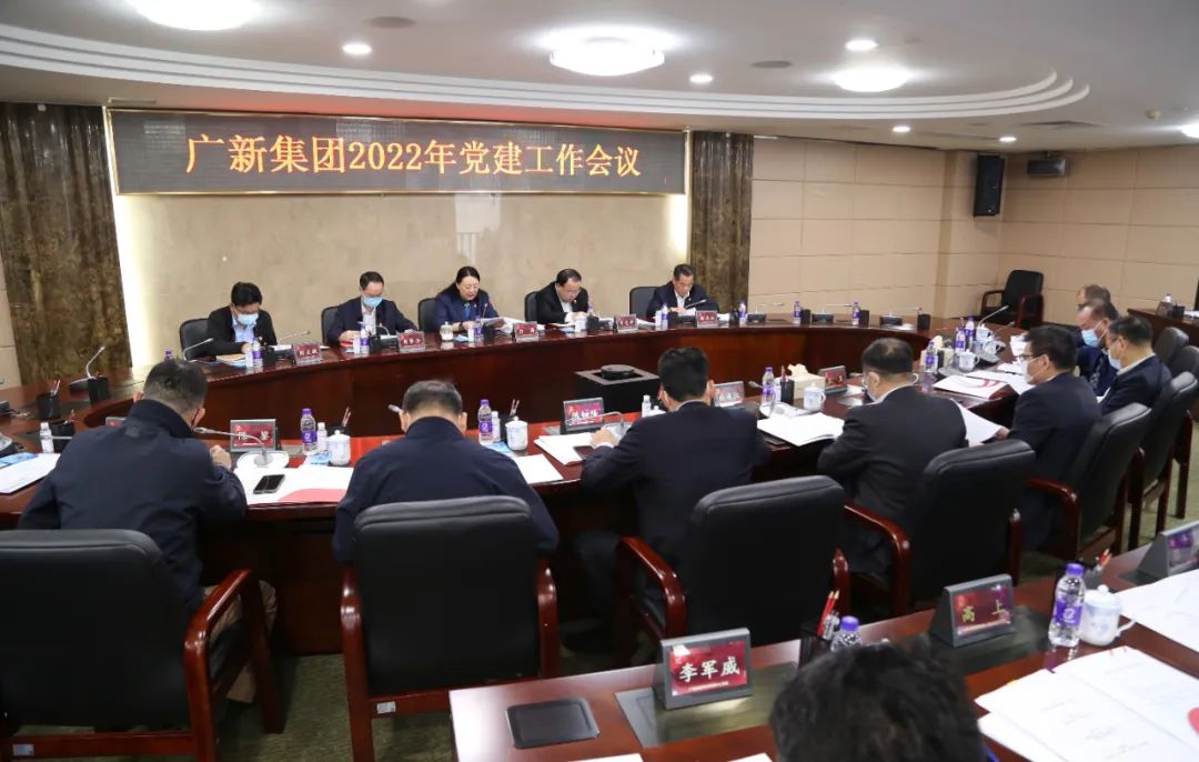 【国企改革三年行动】yl23455永利官网集团：坚持激励与约束并重，营造勇于改革、敢于担当的干事创业环境