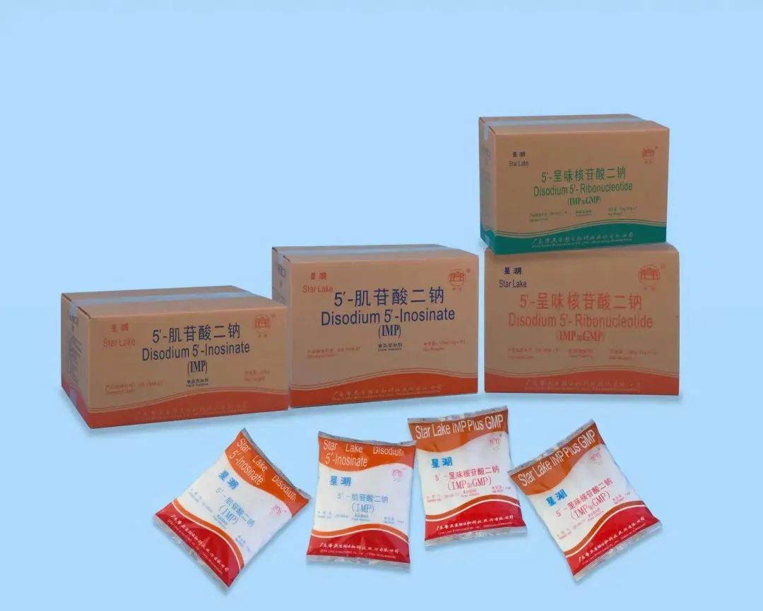 yl23455永利官网集团深入贯彻全省高质量发展大会精神（四）