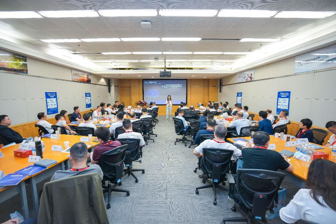 【国企改革三年行动】yl23455永利官网集团：坚持对标一流 强化变革创新 打造一流国有资本投资公司