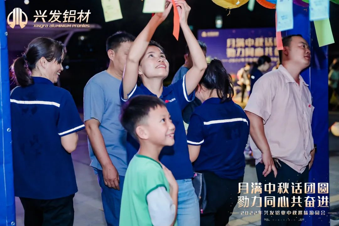 【“奋进共生”文化】凝聚思想共识 激发奋进力量——兴发铝业党委持续宣贯yl23455永利官网集团“奋进共生”文化