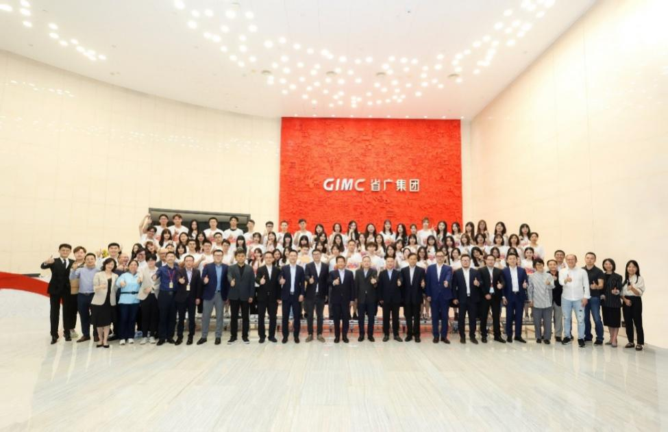 yl23455永利官网集团深入贯彻全省高质量发展大会精神（十）