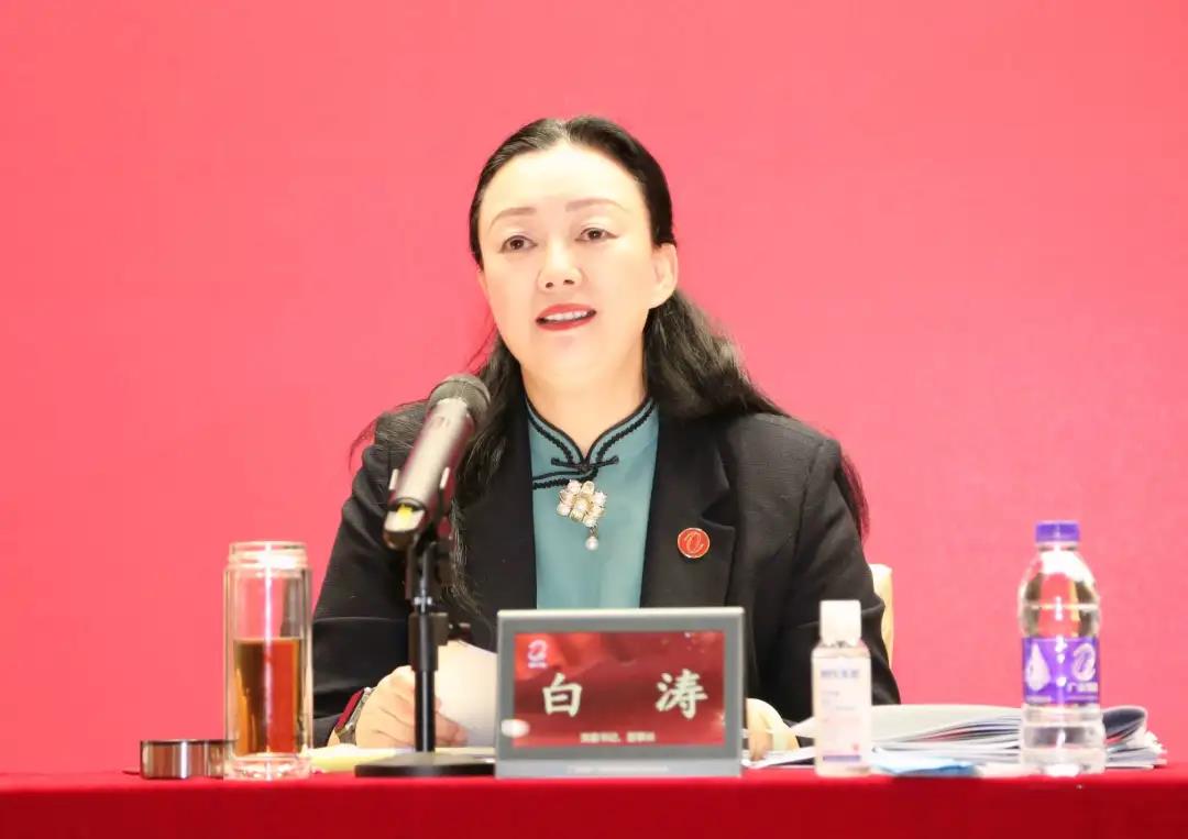 yl23455永利官网集团召开2021年第三季度经营分析暨国企改革三年行动推进会