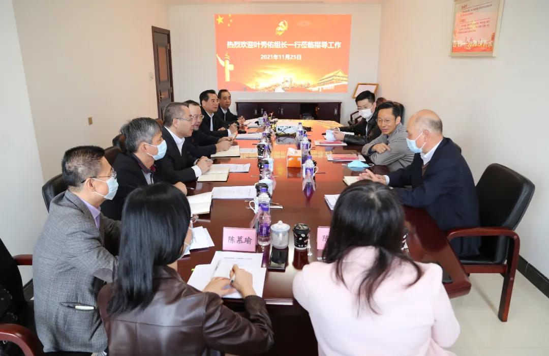 省国资委党委委员、纪检监察组组长叶秀佑一行到yl23455永利官网集团调研 省国资委党委委员、纪检监察组组长叶秀佑一行到yl23455永利官网集团调研